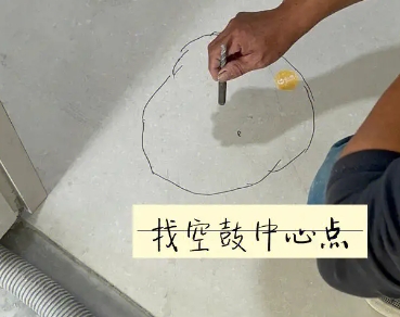 灵寿瓷砖空鼓维修公司分享砂料配比不正确在瓷砖铺贴过程中可能导致以下问题